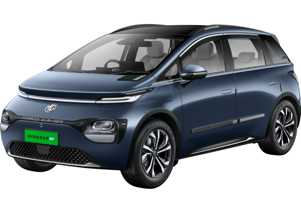 MG Windsor EV price in Lucknow
